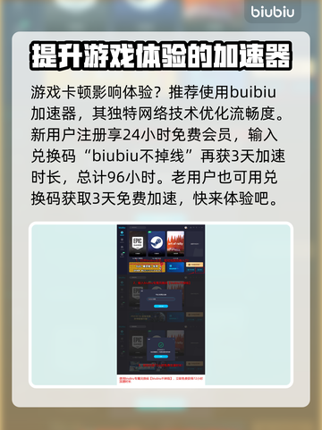 原神：奇唤士莱莱克打法🔥超简单攻略！截图5