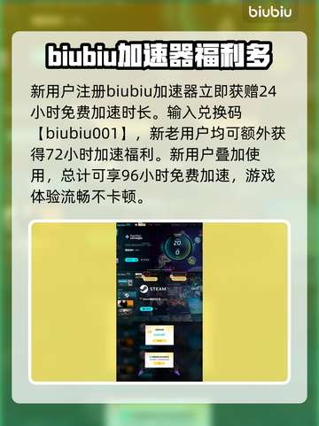 冒险岛N宇宙🔥玩法大起底！你玩对了吗？截图5