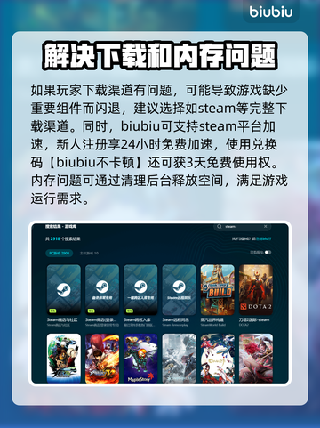 Win11玩老游戏闪退？🔥一招教你完美解决！🎮截图3