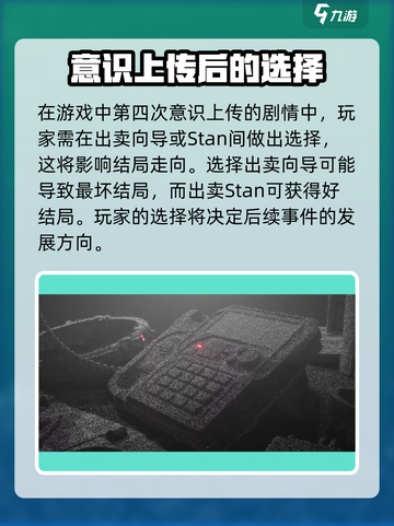 苍翼之战🔥【苍翼混沌事象】掉落攻略大公开！💥截图3