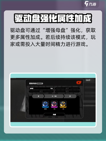 绝区零卡池可以抽什么​介绍截图5