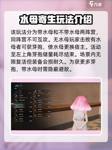 七日世界货运争夺怎么玩介绍截图4