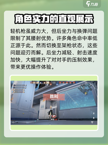 卡拉彼丘奥黛丽怎么样介绍截图5