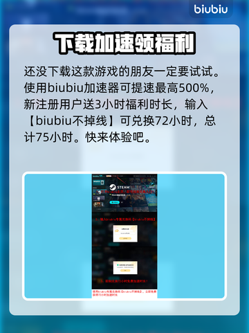 暗黑地牢2🔥强盗道途选择全攻略✨截图6