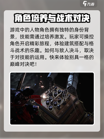 燕云十六声捏脸玩法🔥超详细教程来了！截图4