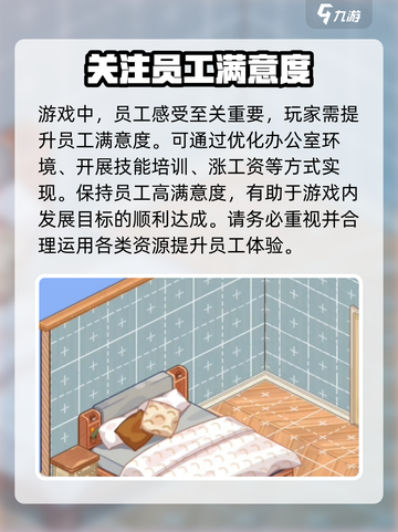 筑梦工作室🔥玩法全揭秘，这样玩才刺激！截图5