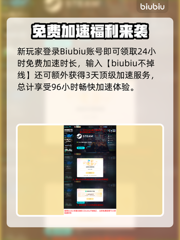 🎮明末渊虚之羽帧生成MOD太绝了！✨截图5