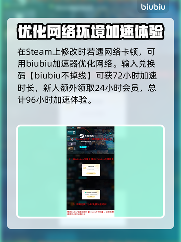 模拟农场25💥中文设置全攻略🎉截图4