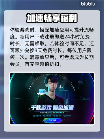 🎮梦之形配置要求全网首发！低配也能玩？截图4