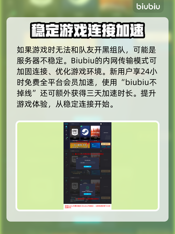 最后纪元赛季模式🔥超详细玩法攻略🎉截图4