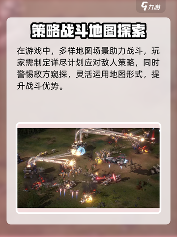 钢铁指挥官😎哪个加速器好用？玩家强烈推荐这款！🔥截图3
