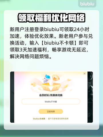 爱氏物语steam叫什么？英文名大曝光！💥🎮截图4