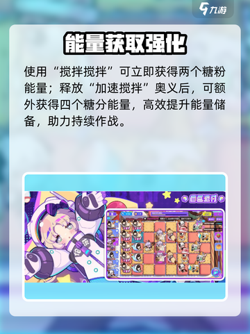 盲盒派对🔥纸杯千竹强度炸裂💥截图3