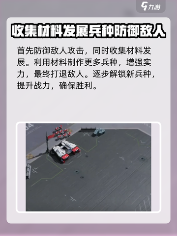 群星纪元🔥内测时间曝光，速来抢先进入！截图5