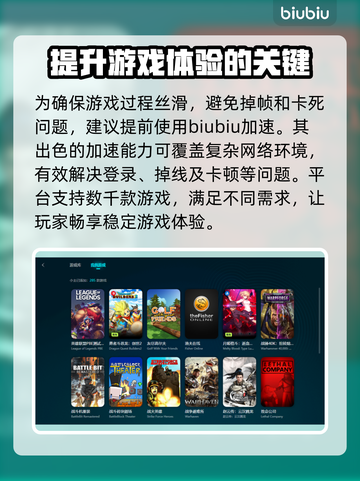 狂野星球复仇记🔥Steam英文名大曝光！🎮截图3