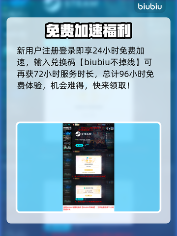 《地平线5》卡顿？一招秒变丝滑🚀截图5
