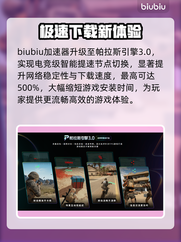 🔥《欧陆风云5》Steam名曝光！😱截图4