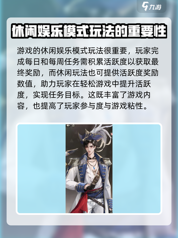无限梦境🔥新手必看！快速上手攻略💡截图4