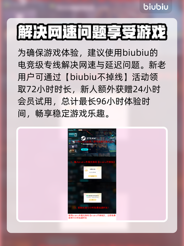 七日世界🔥极寒水母获取方式大揭秘！💎截图4