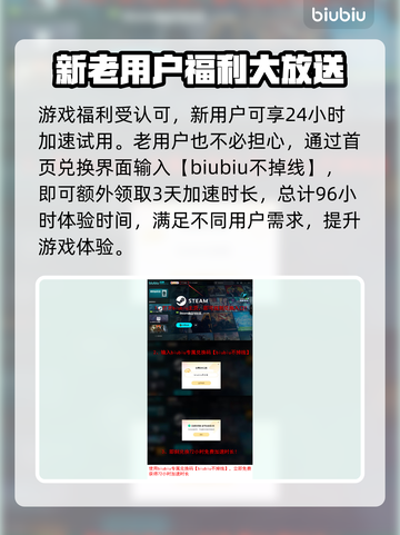 战锤40K黑暗异端上线🔥发售平台大揭秘！🎮截图4