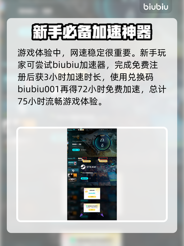 怪物猎人🔥荒野斩斧超全信息介绍来啦！截图4