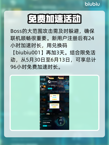 艾尔登法环黑夜君临征兆全流程攻略🔥📌截图4