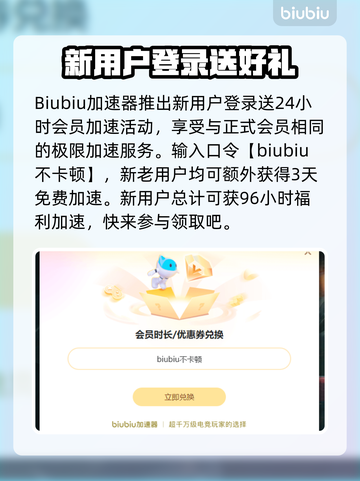 CF闪退到桌面？这个解决方法绝对管用🔥🎮截图4