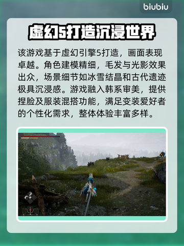 洛奇英雄传反抗命运🔥超好玩攻略来了！快来体验👇截图2