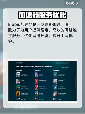 🎮《环世界》闪退卡顿？一招解决！截图2