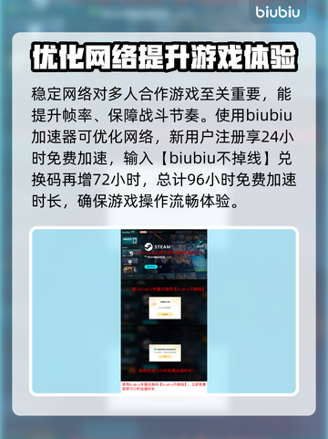 战锤40K爆弹枪2上线时间💥游戏党必看🔥截图4