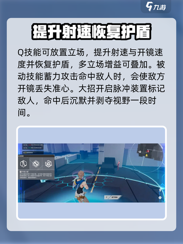 卡拉彼丘信的武器是什么介绍截图3