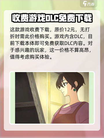 倾听画语免费吗介绍截图2