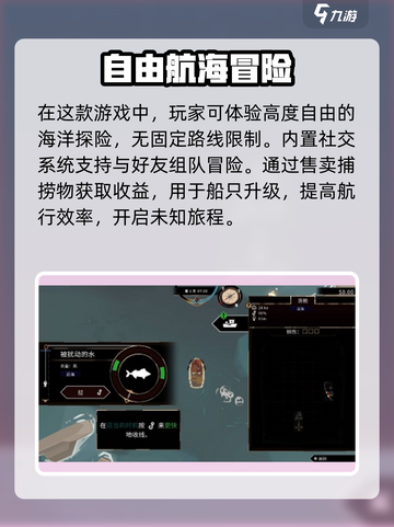 渔帆暗涌安卓下载🔥超简单方法💡截图4