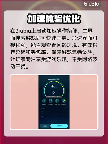 《下一站江湖2品酒大会第二轮通关秘籍！🍶》截图3
