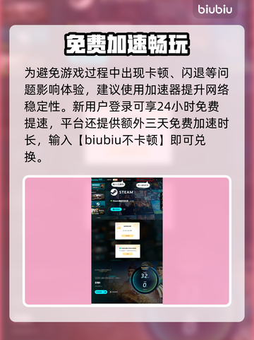 🎮文明6白金版新手必看！快速上手攻略🔥截图10