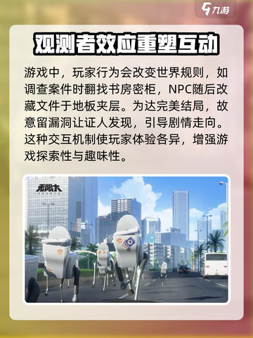 无限大🔥单机or多人？游戏党必玩🎉截图3