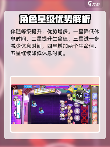 盲盒派对拳头礼盒怎么样介绍截图3