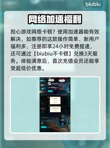 🎮文明6白金版控制台秘籍大公开！截图4