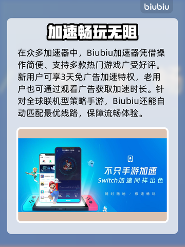 🔥《生化危机》生存小队上线时间曝光！💀🎮截图4