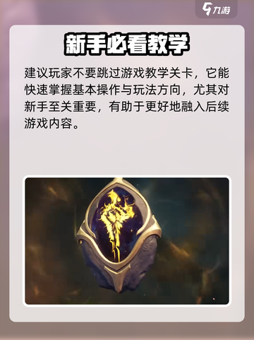 塔瑞斯世界公测！🔥6.28开启迷失传奇截图4