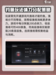 大奉打更人手游钓鱼怎么操作介绍截图3