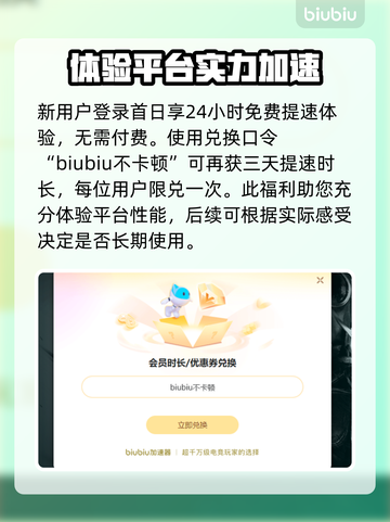 逃离鸭科夫🔥Steam英文名大曝光！🎮📌截图4