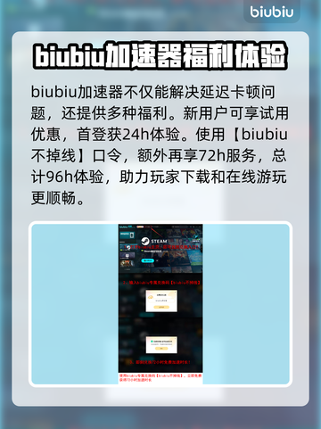 暗黑破坏神2重制版黑屏闪退？这一招搞定！🔥💥截图4