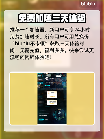 艾尔登法环黑夜君临单人玩🔥超全攻略来啦！！！🎮截图5