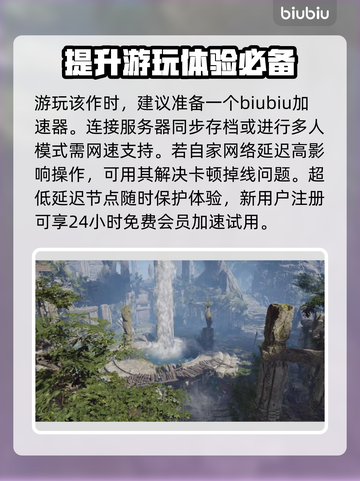 博德之门3：塔夫真实身份竟是它！😱截图4