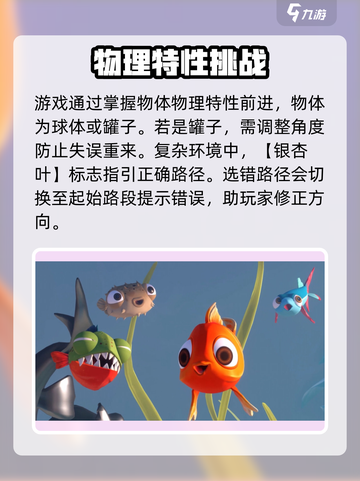 我是小鱼儿🔥多版本下载链接分享🎉截图4