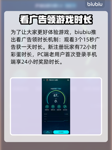 天堂2M上线日期🔥重磅发售💥不容错过！🎮截图4