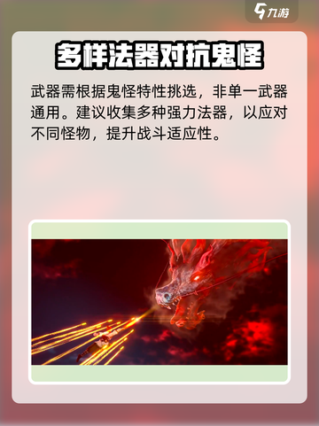 捕盗行纪🔥：超好玩冒险游戏，不容错过的理由！🎮截图5