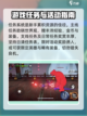 火柴人联盟3新手教程介绍截图5
