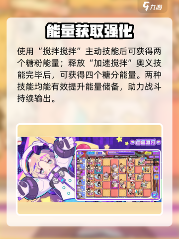 盲盒派对🔥纸杯千竹强度炸裂💥截图3